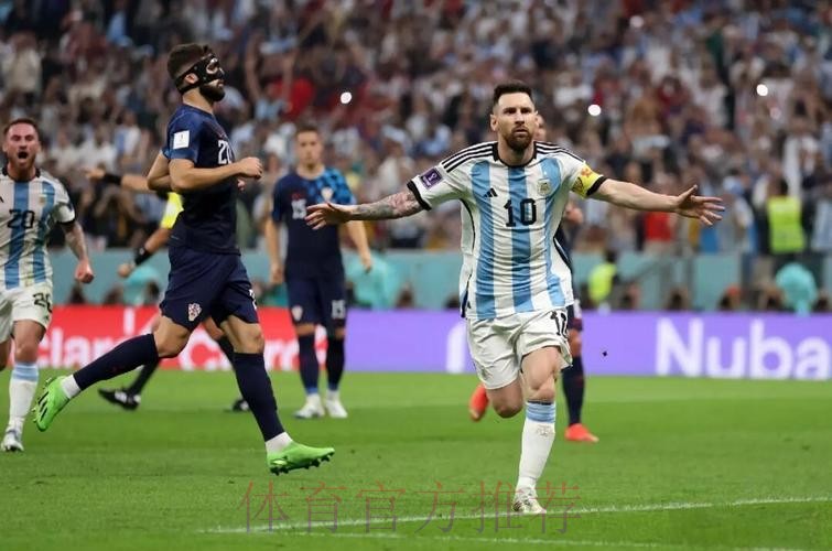 本届世界杯比利时梅西赛事预测最新更新 本届世界杯比利时梅西赛事预测最新更新